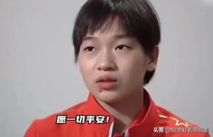 全红婵病床紧牵妈妈手 感动全网 原来金牌背后藏着这段感人的故事