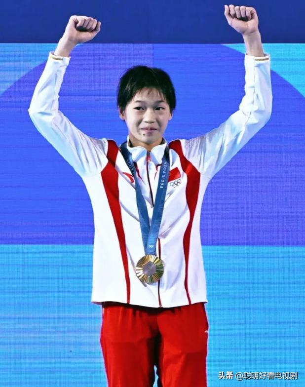 全红婵奥运冠军