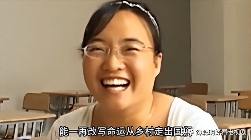 魏敏芝去国外