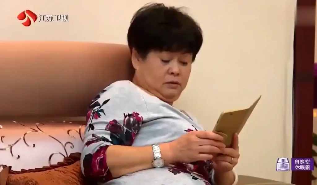 邹市明岳母
