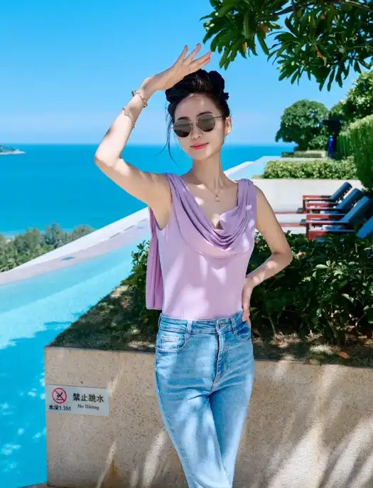 白珊珊完成婚嫁
