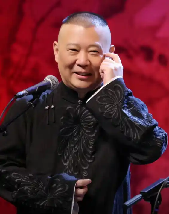 郭德纲乱改经典的违规演出被查