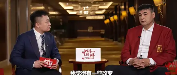 刘玉栋点评郭士强