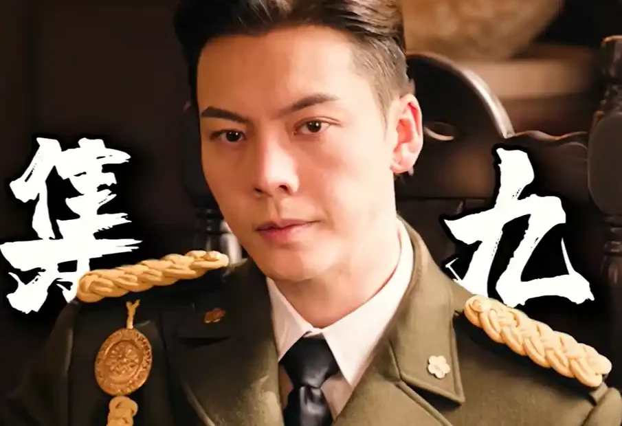 《九门》与《老九门》差异在哪