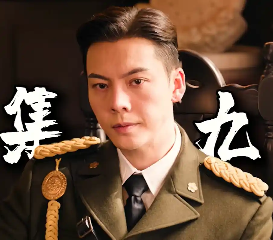 《九门》与《老九门》差异在哪