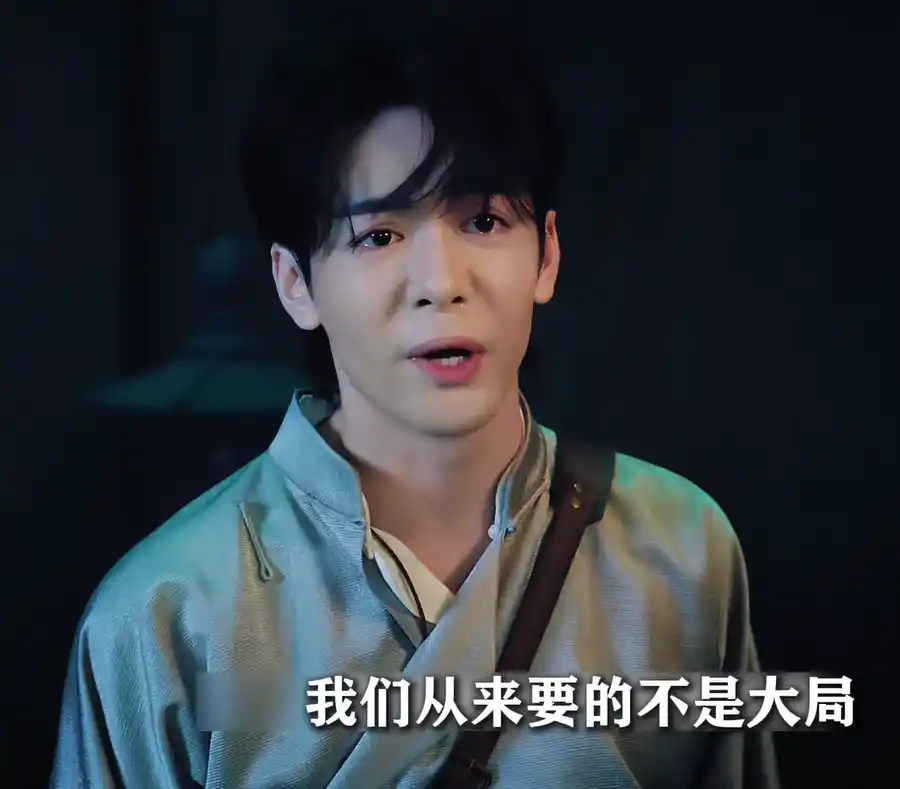 《老九门》续作《九门》上线