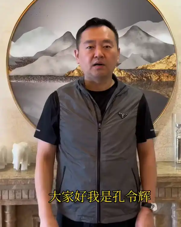 孔令辉没有出任国乒总教练