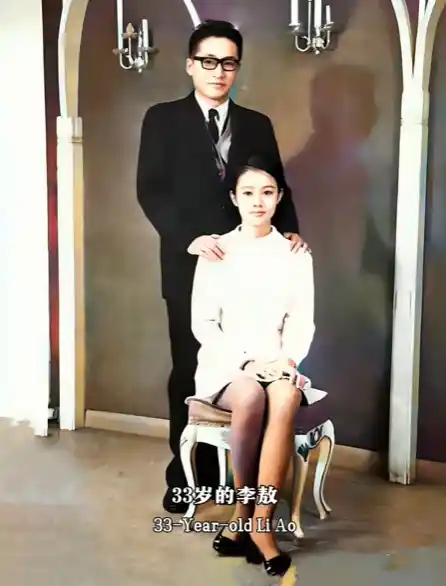 李文的母亲王尚勤