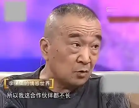 李保田坚守创作原则