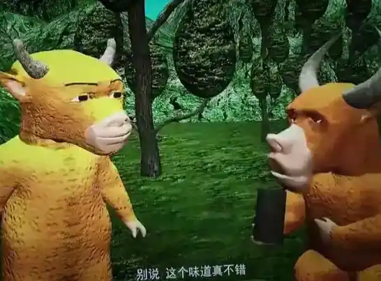 《牛来》票房逆袭