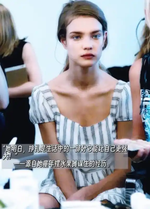 Natalie makes a living on her own in the modeling industry