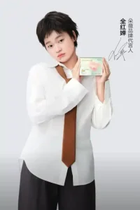 Does Quan Hongchan only get 2 million out of her 10 million endorsement fee?