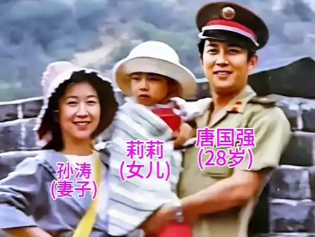 唐国强之女唐莉卸下光环开餐馆