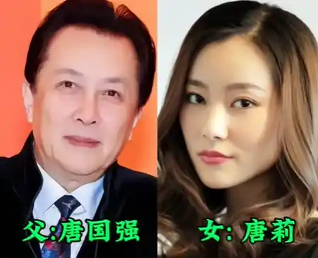 唐国强之女唐莉近日公开露面