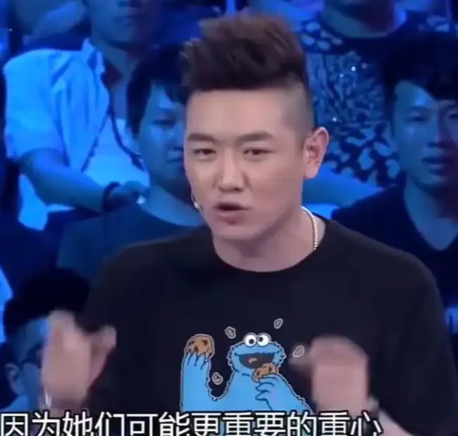 天天向上的田源