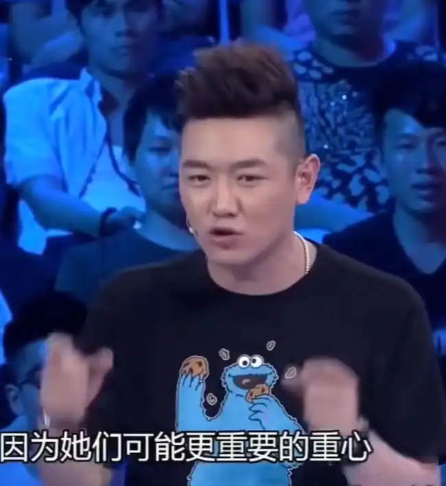 天天向上的田源