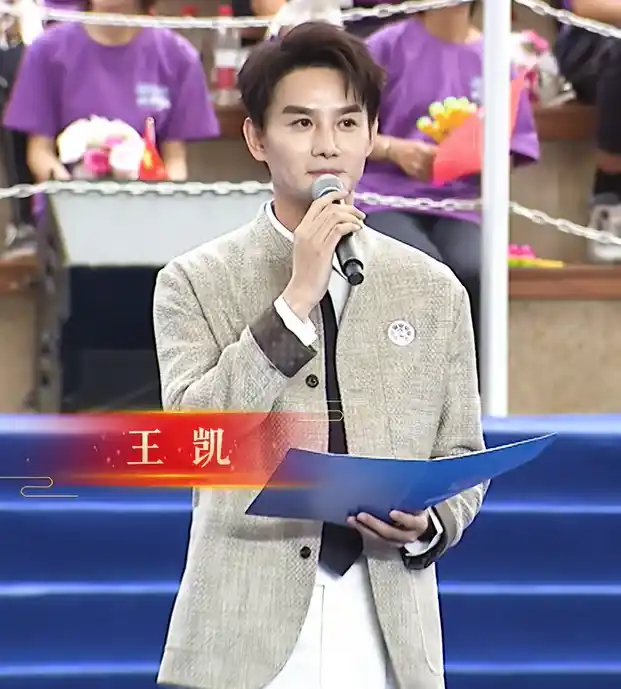 Wang Kai's original name was Wang Jianlong