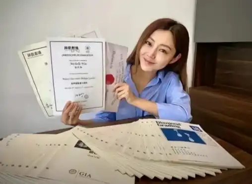 圈内人都习惯叫卫诗雅牌王