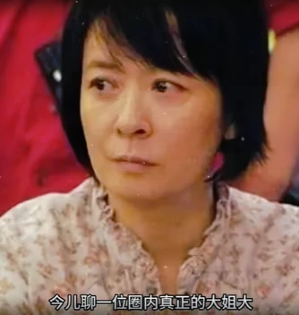 艺人经纪王京花