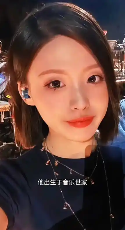 徐子尧专注于唱功打磨