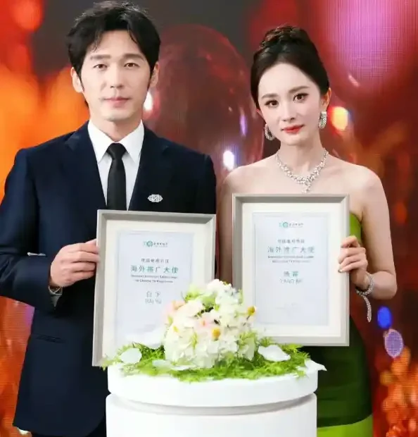 王骁杨幂私下关系