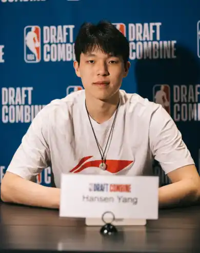 杨瀚森是否会被开拓者交易出去