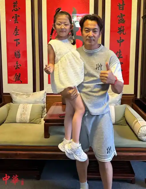 于波买的四合院价值十亿