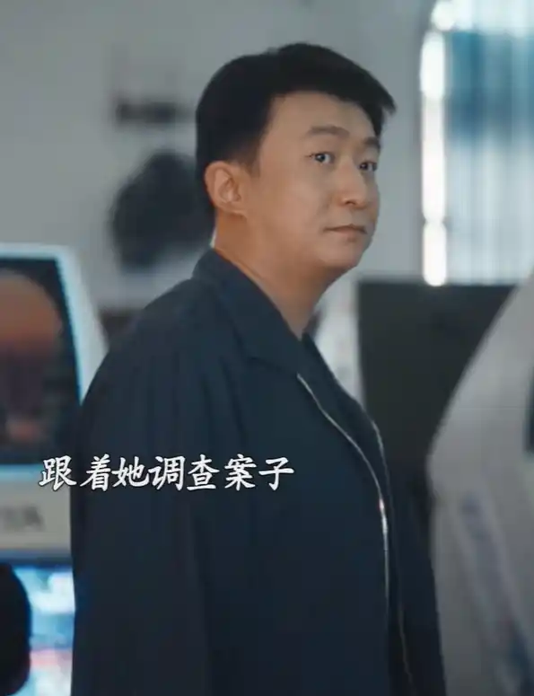 张丽慧嫁郑建民