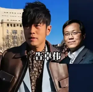 卓伟曝天王歌手隐情，无实锤引全网猜翻了天