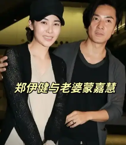 蒙嘉慧苦尽甘来