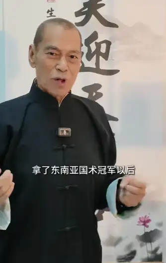 陈观泰离世