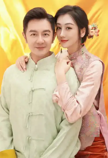 The Story of Chen Haoming and His Wife Jiang Lisha's Marriage