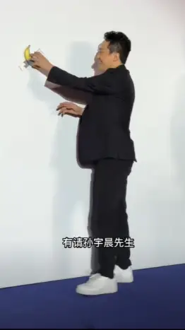 孙宇晨投身创业浪潮