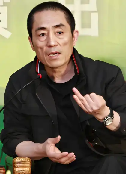 身价40亿张艺谋