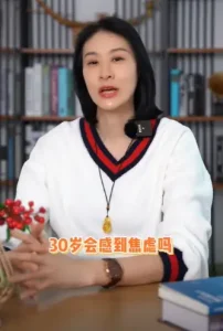 45岁女排奥运冠军赵蕊蕊至今单身，找不到合适的不将就，活得通透