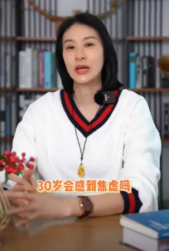 奥运冠军赵蕊蕊至今单身