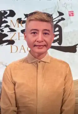 Zhou Wei, President of the Quyi Society