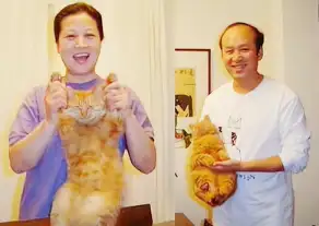 郭达背后的妻子吴芳