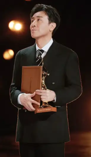 于和伟金鹰奖最佳男主