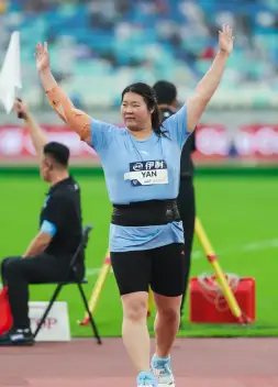 严子怡亚运会比赛