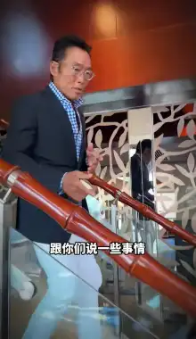 郑浩南被妻子卷走家产