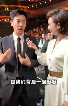 Zhu Yawen, Winner of the Golden Eagle Award for Best Supporting Actor
